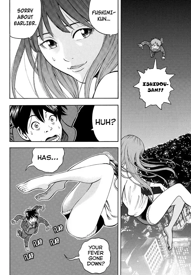 Rin (HAROLD Sakuishi) Chapter 32 45